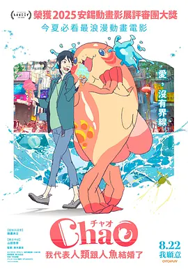 欧美日韩性视频一区二区三区